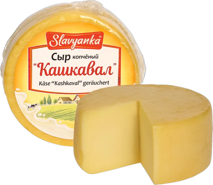 Slavyanka Kaschkawal geräuchert